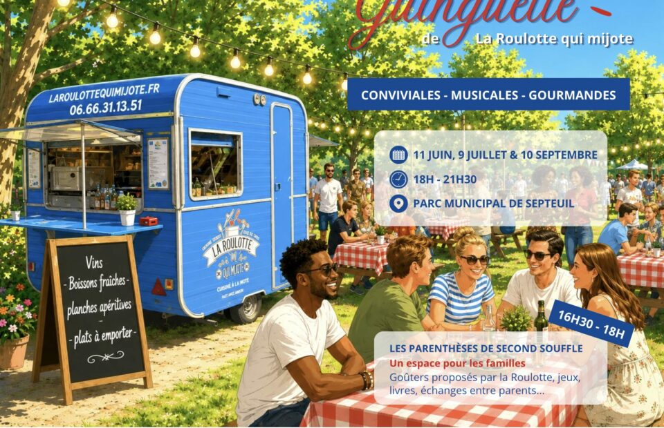 Affichette guinguette 2026